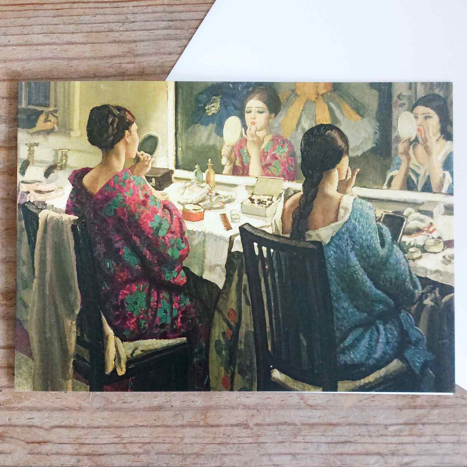 The Dressing Room - Vintage Greeting Card