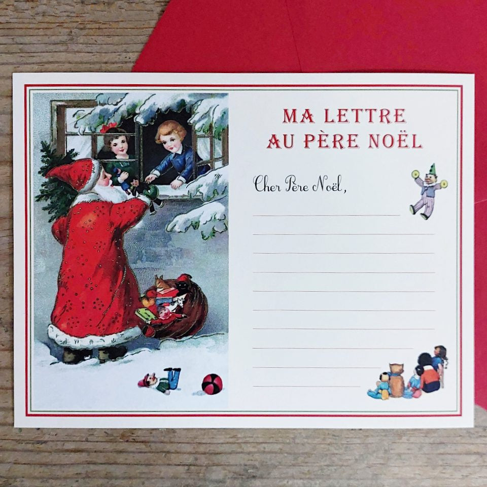 My Letter to Father Christmas