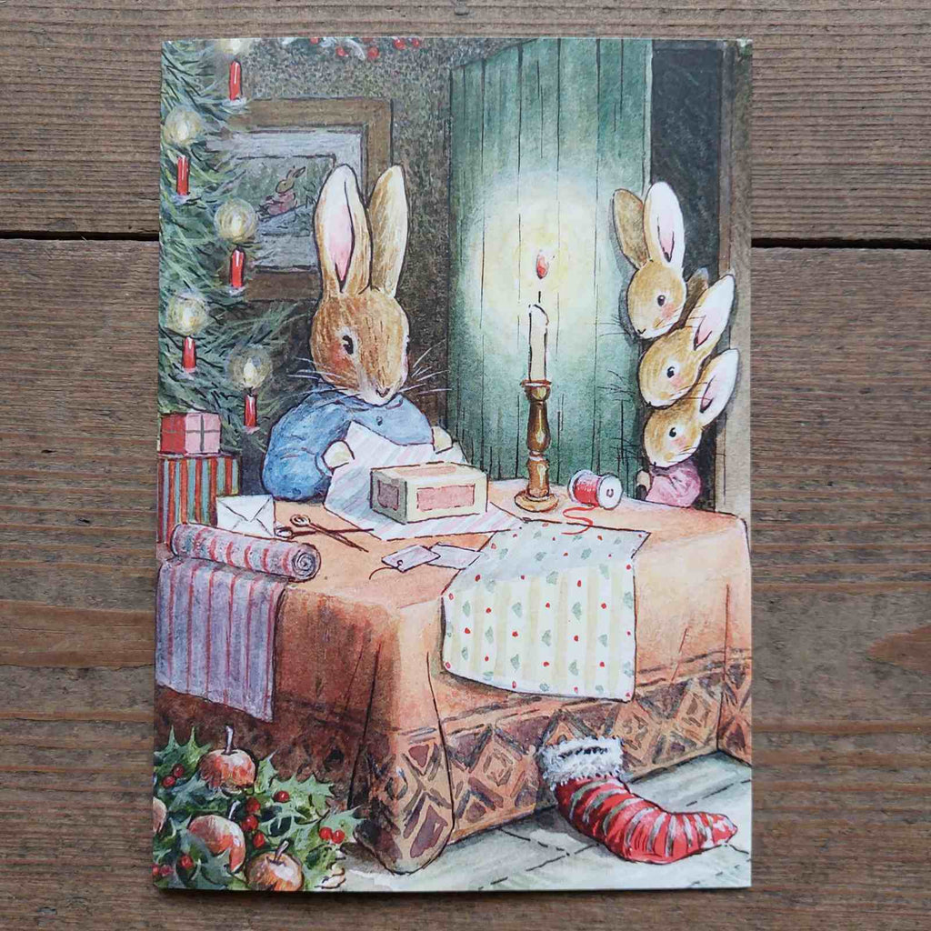 Single Traditional Christmas Card - Sneak Peek