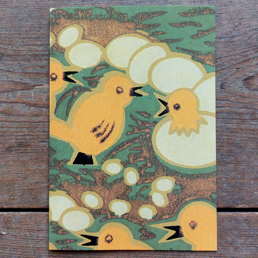 Hatching Chicks Easter Card