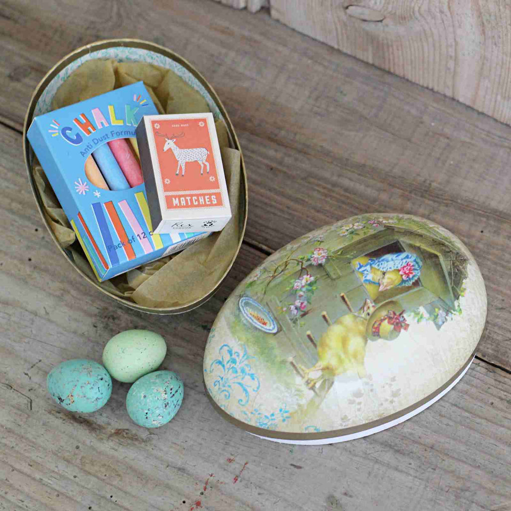 Vintage Fillable Easter Egg - Large