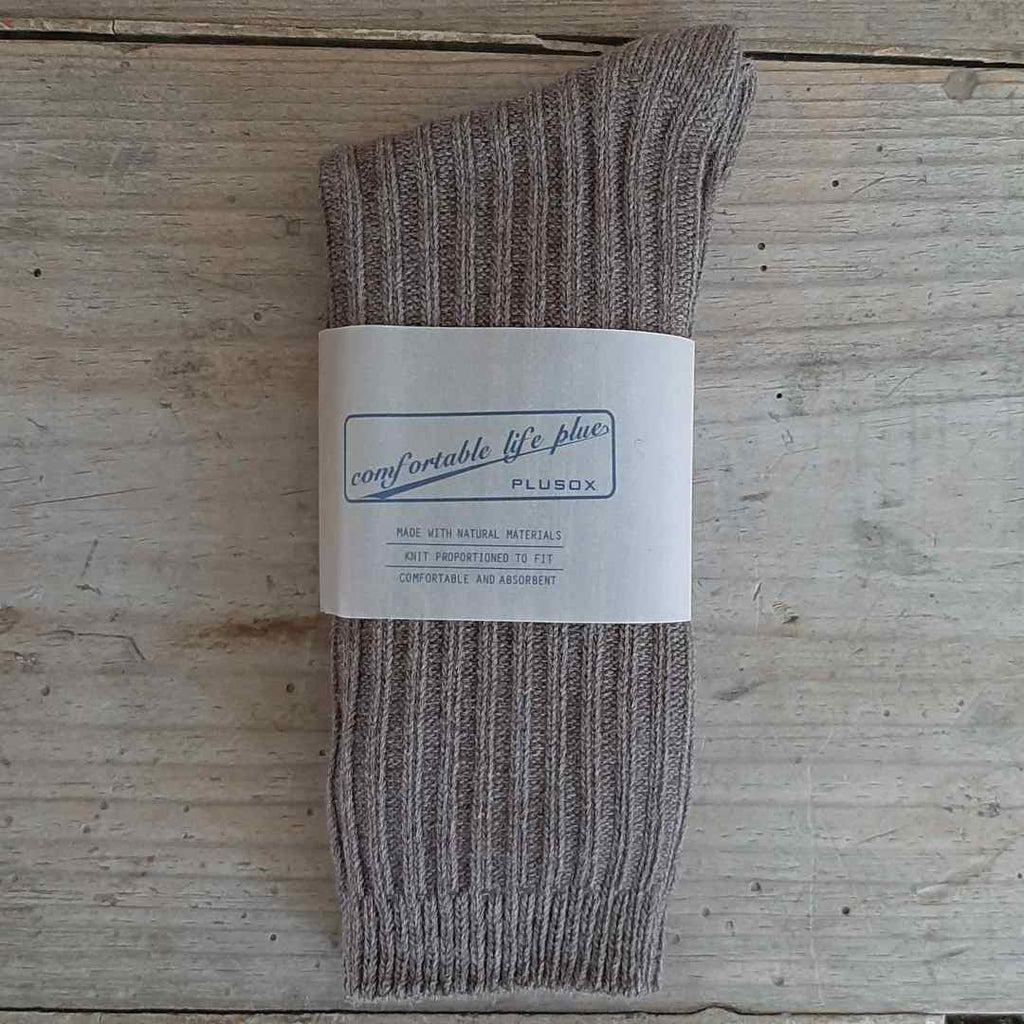 Women's plain cotton socks, Nut