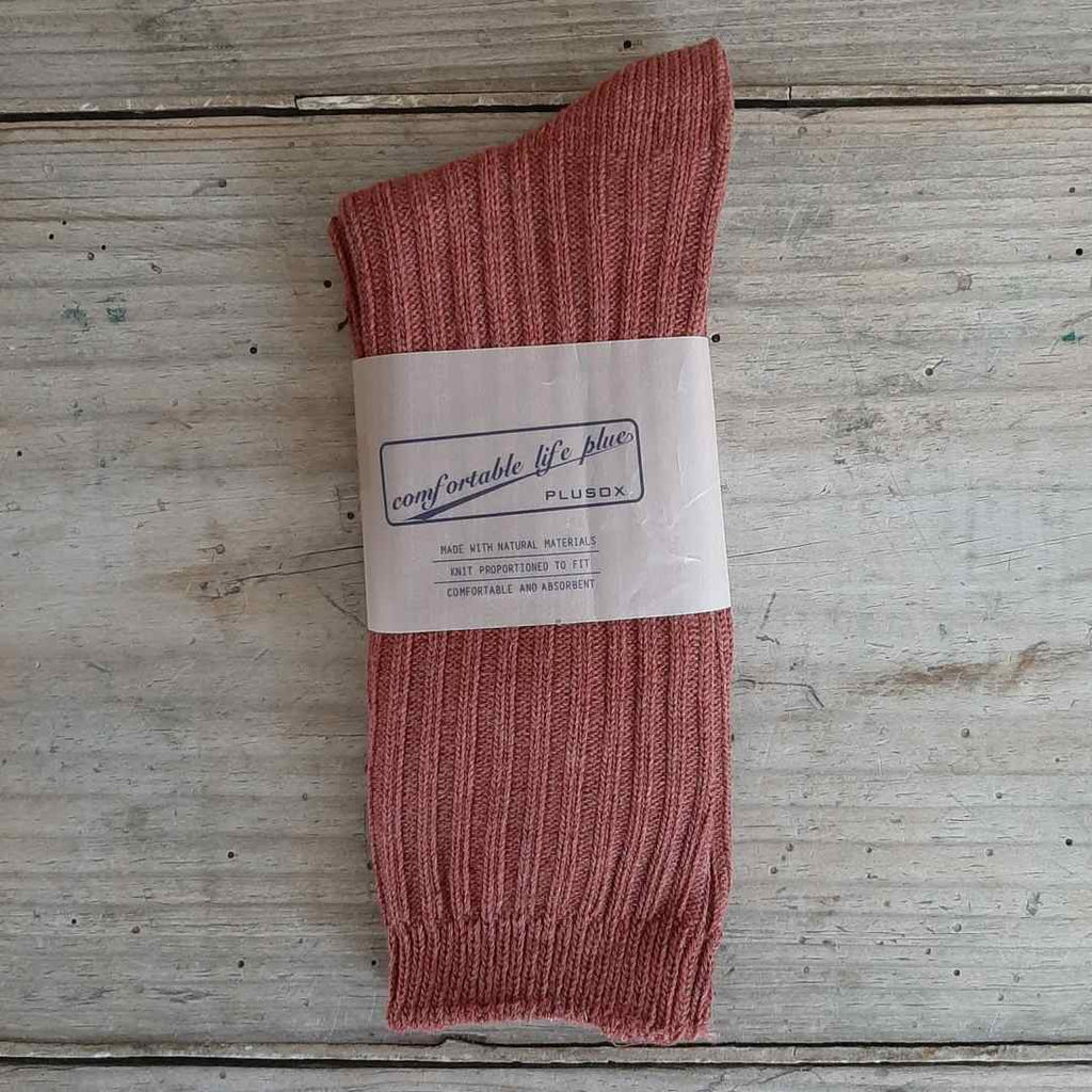 Women's plain cotton socks, Rust